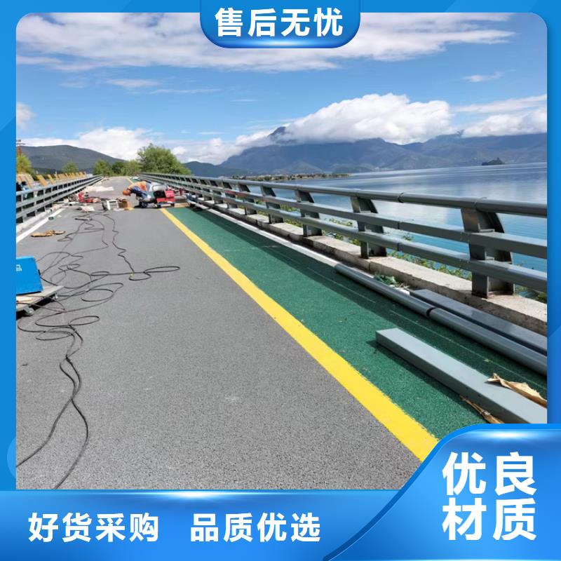 河道护栏-不锈钢复合栏杆工程报价