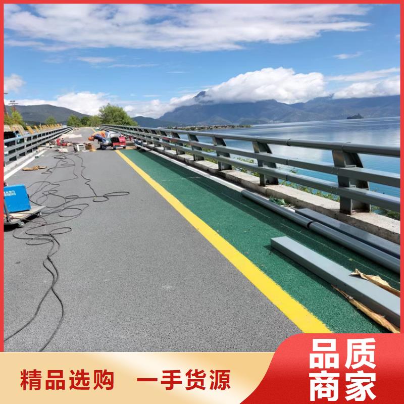 河道护栏源厂直接供货