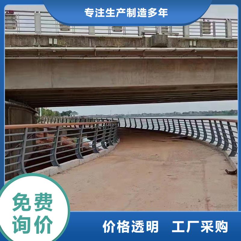 宁明河道景观天桥护栏质优价廉