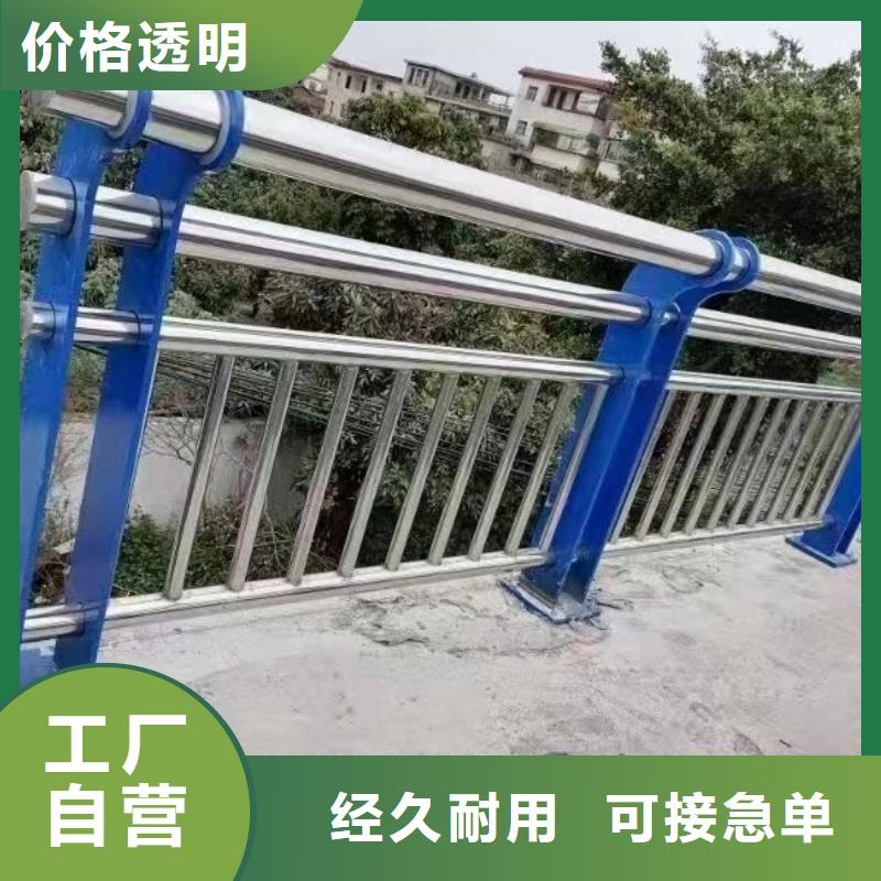 河道护栏_桥梁护栏满足您多种采购需求