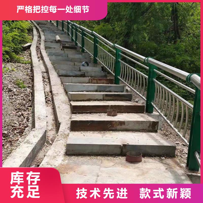 河道景观防护栏间距多少