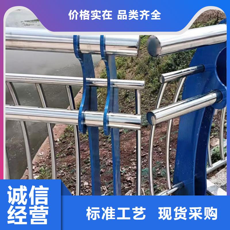 河道景观防护栏间距多少