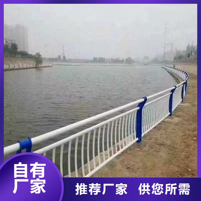 河道景观防护栏间距多少