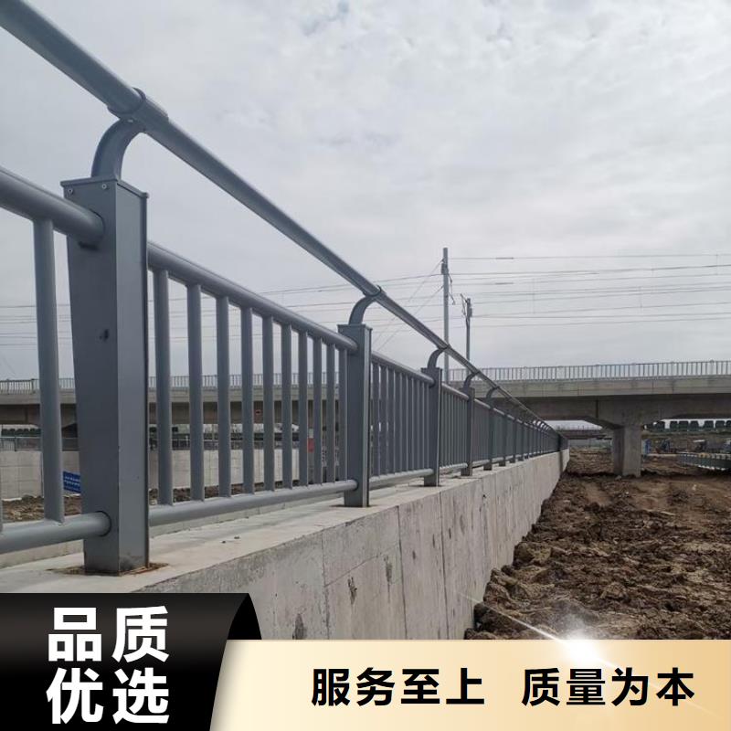 河道护栏【道路护栏】工艺精细质保长久