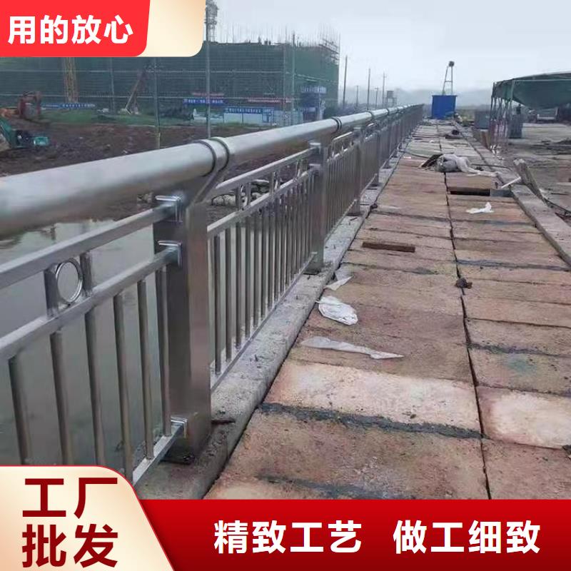 河道护栏-不锈钢复合栏杆工程报价