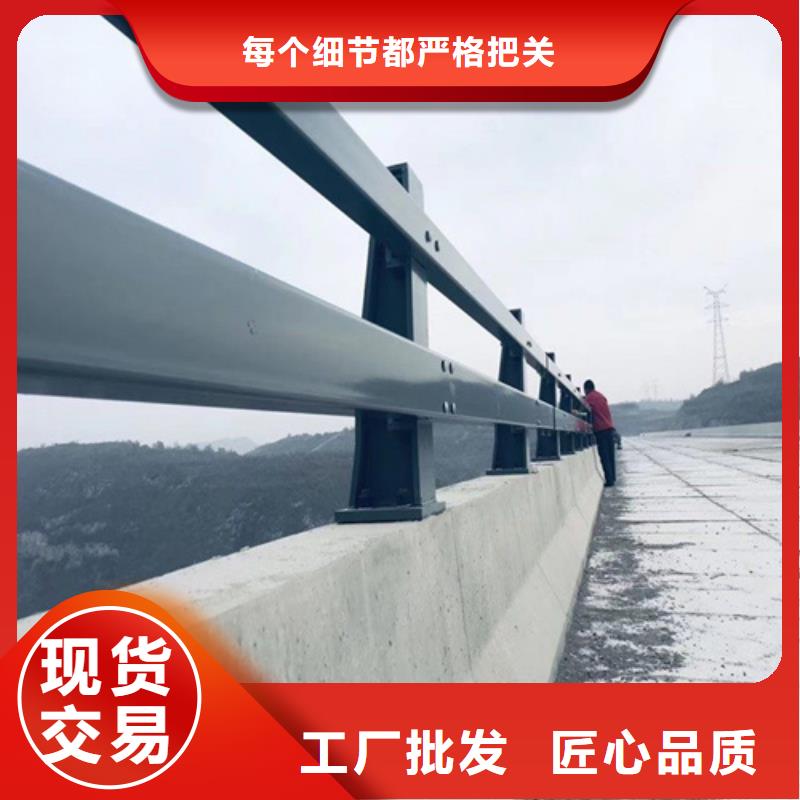 复合管河道护栏立柱优惠报价