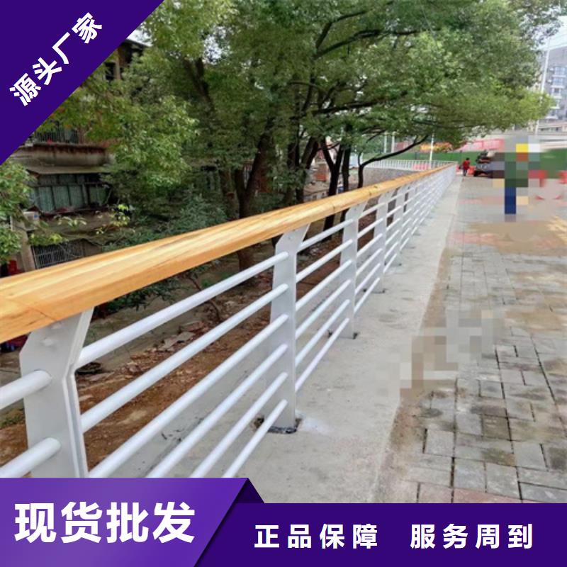 宁明河道景观天桥护栏质优价廉