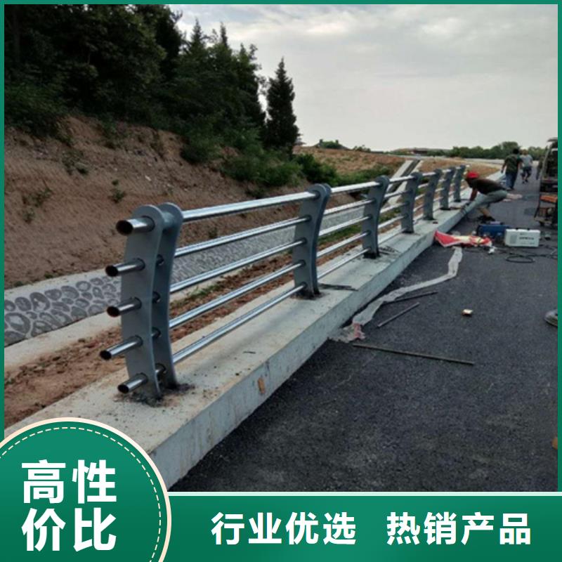 碳钢喷塑道路防撞护栏做工精细