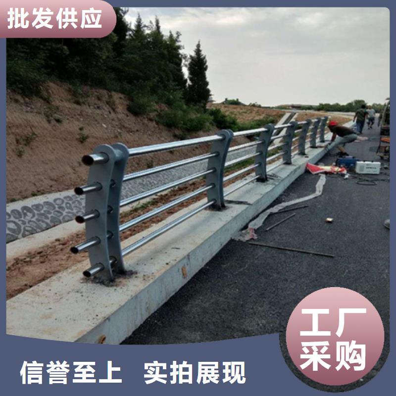精工制造不锈钢复合管河道护栏