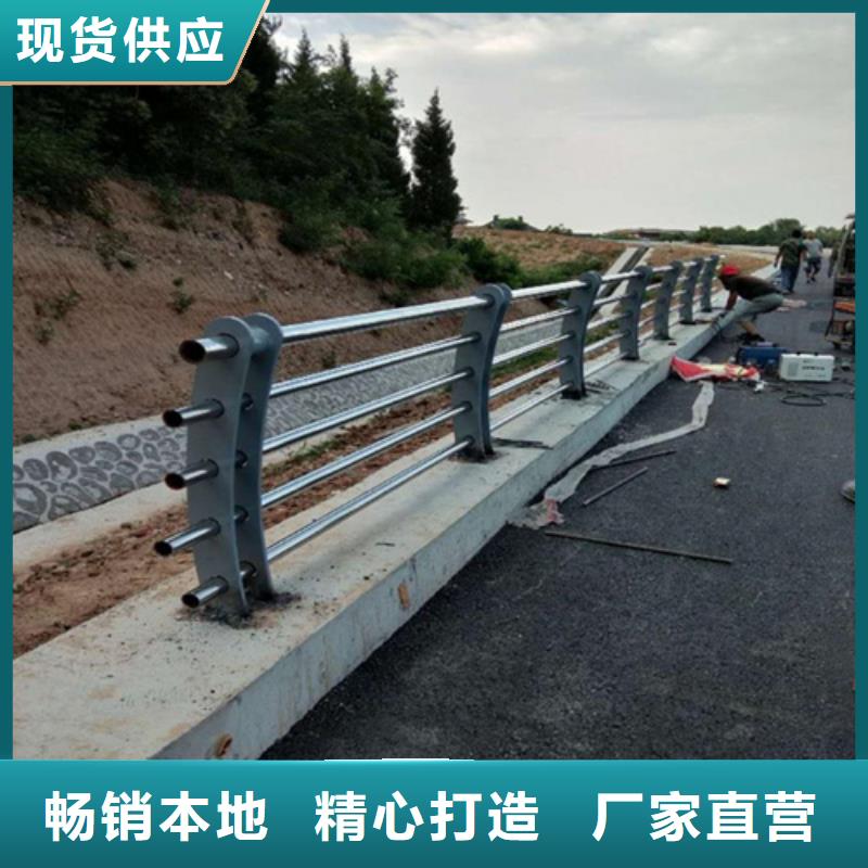 好品质用的放心【绿洲】河道桥梁不锈钢护栏工厂直供
