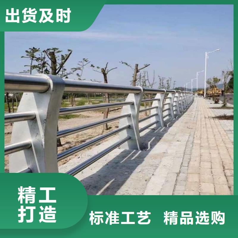 防撞护栏【道路护栏】快速报价