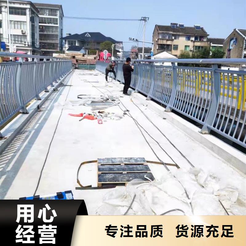 公路梁柱式桥梁防撞护栏厂家择优推荐