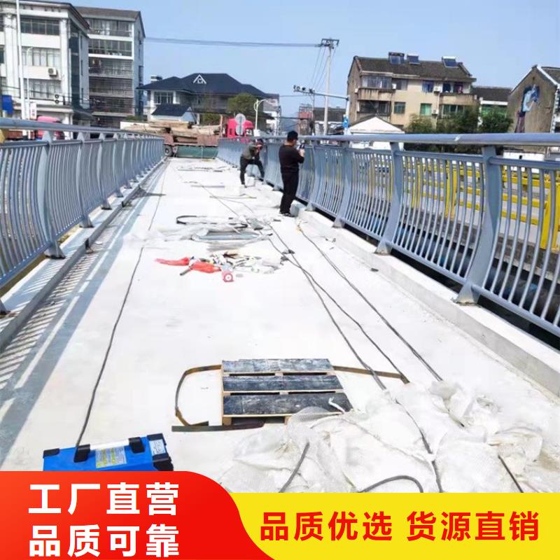 桐庐景观道路防撞护栏每米价格