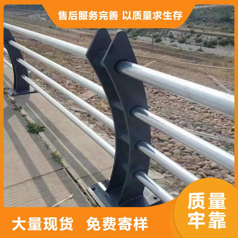 河道防撞护栏设计效果图