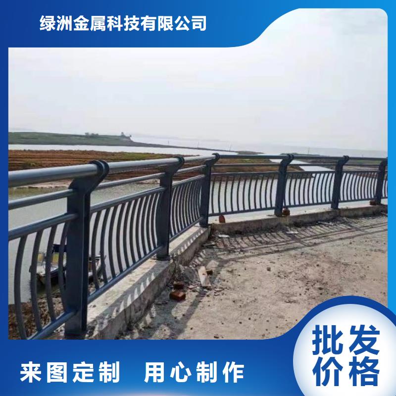 南雄市桥梁常用防撞护栏生产厂家