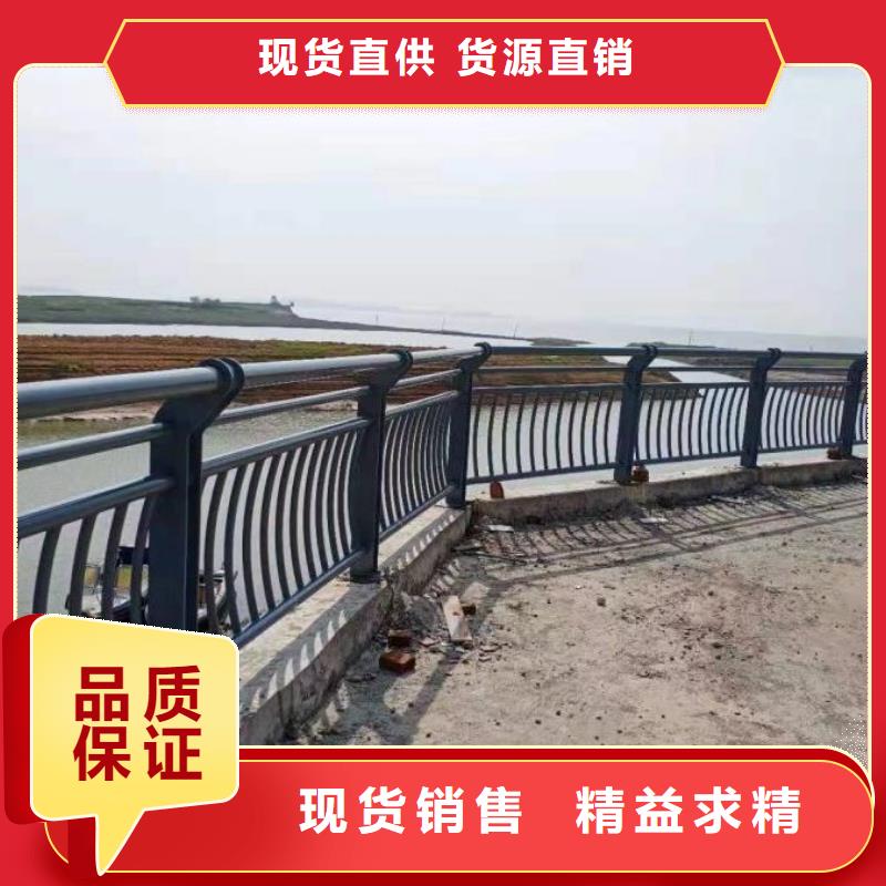湖口钢结构桥梁防撞护栏图纸设计