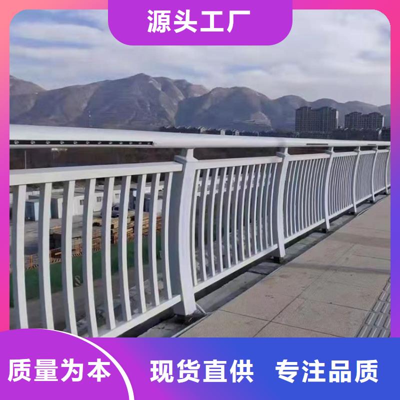 湖口钢结构桥梁防撞护栏图纸设计