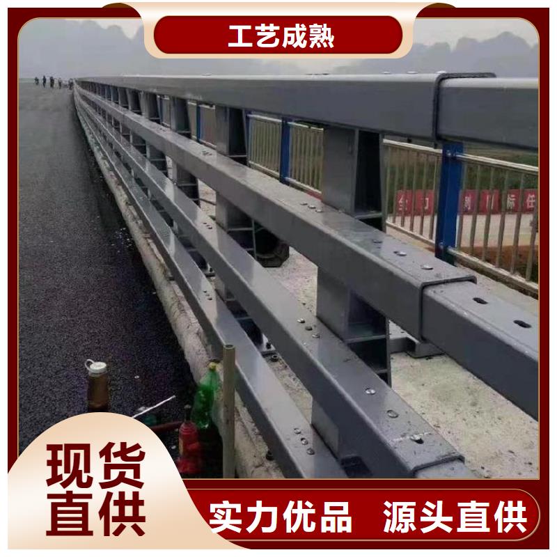宁海县公路防撞护栏定做加工厂