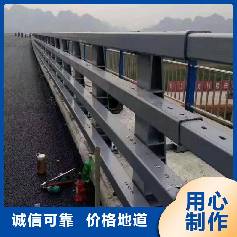 生产不锈钢桥梁防撞栏杆制造厂