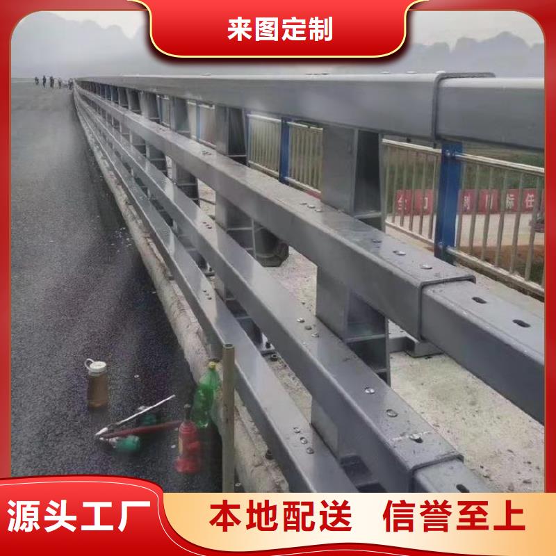 东陵高架桥防撞护栏常年生产