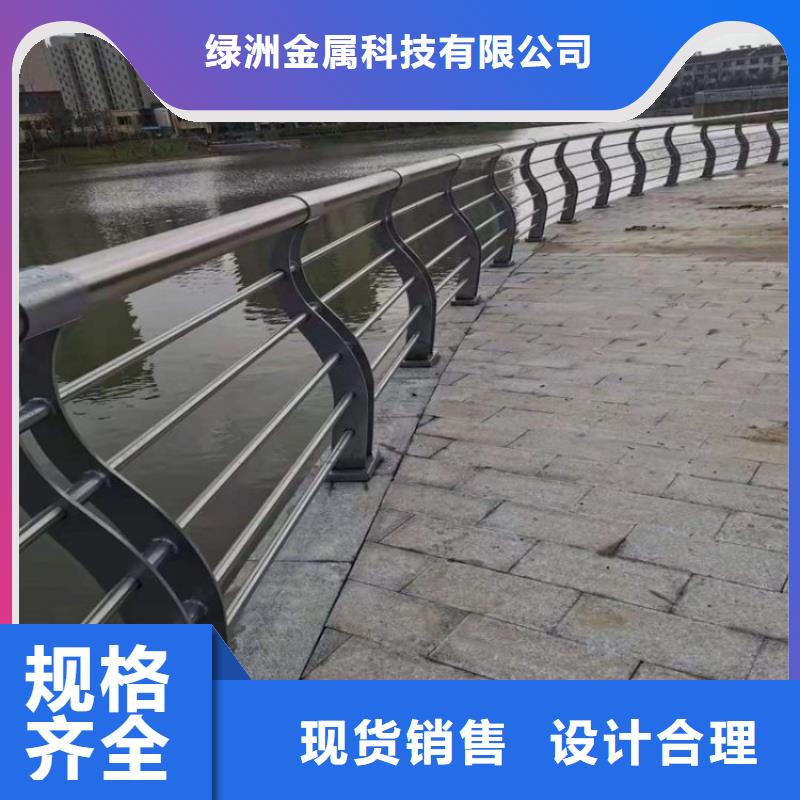 【景观护栏】【高速开口栏网】品牌企业