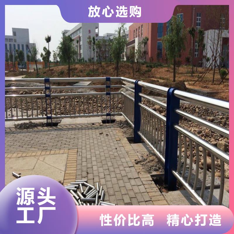 来样定做复合管道路护栏发货及时