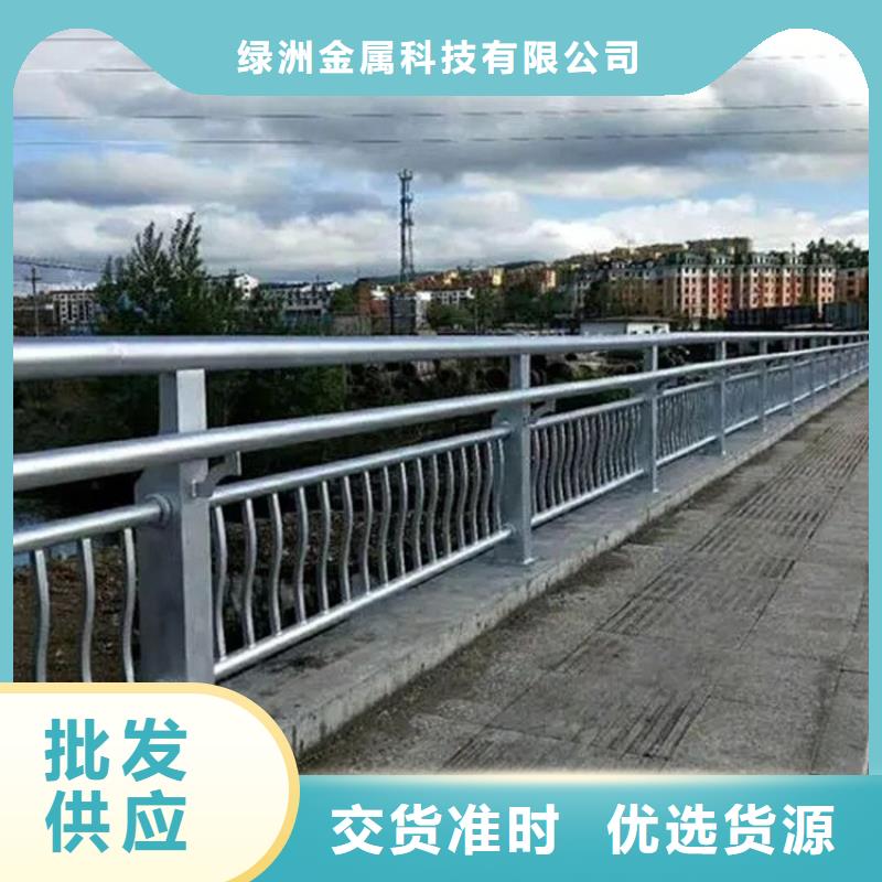 民治街道来样定做道路桥梁护栏厂家联系方式