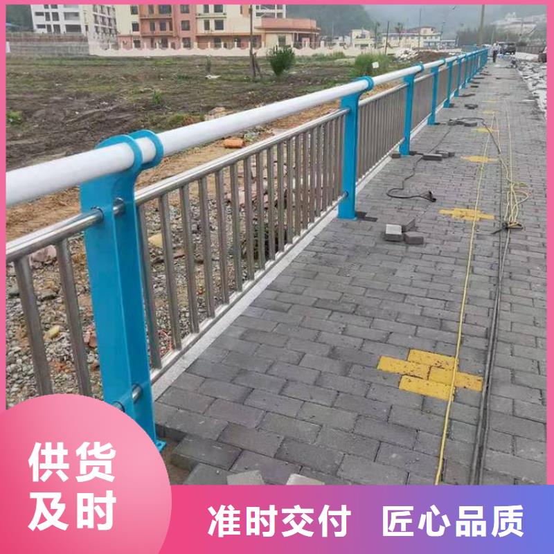 【景观护栏,河道护栏源厂定制】