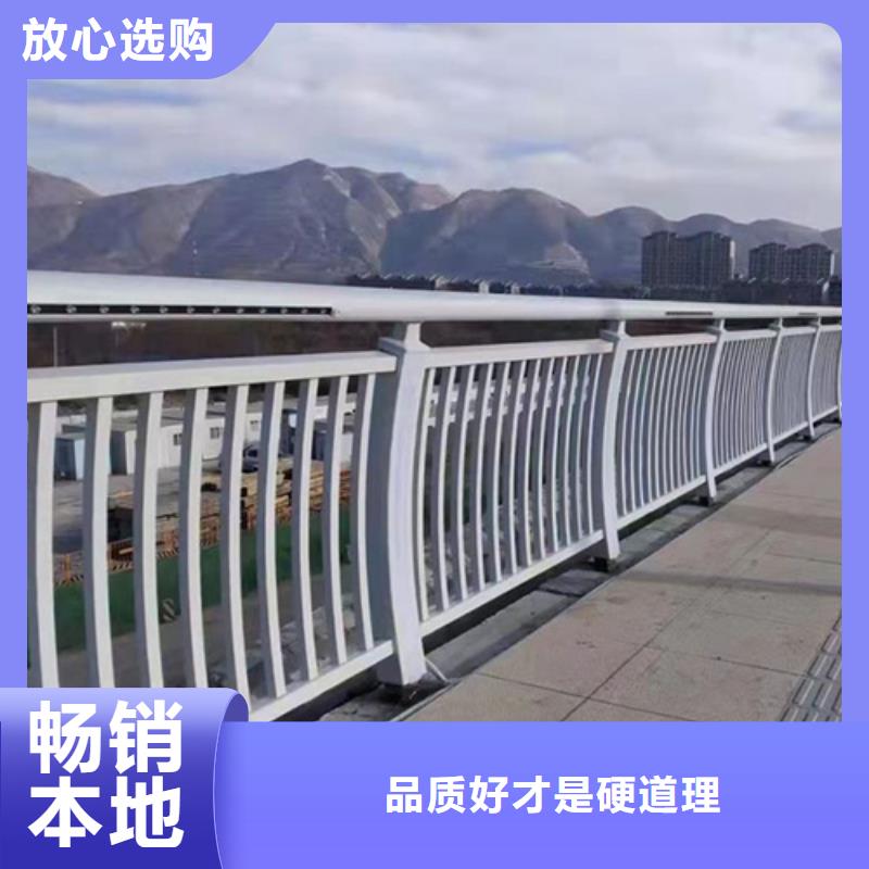 芙蓉区专业生产不锈钢景观河道护栏厂家