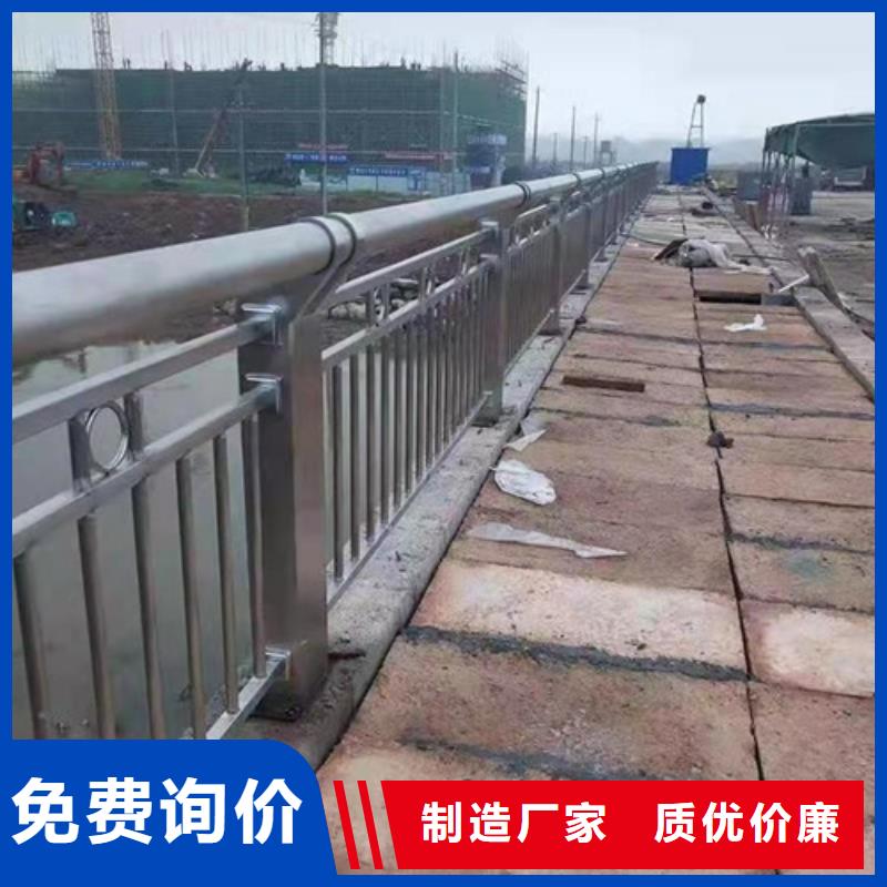 道路景观护栏型号齐全