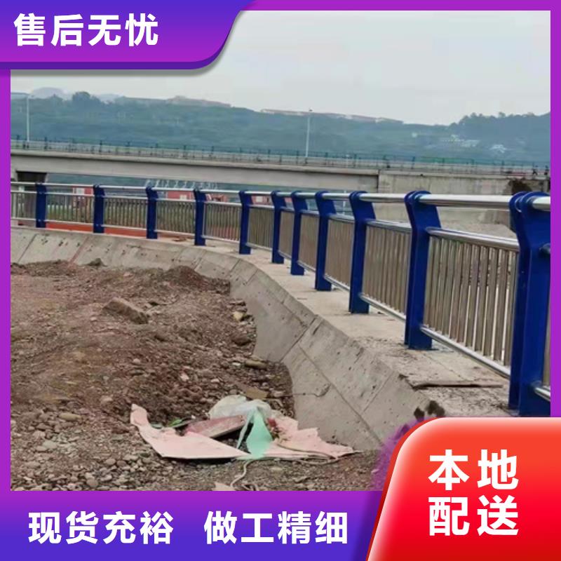 【景观护栏】市政道路防护栏源头厂家