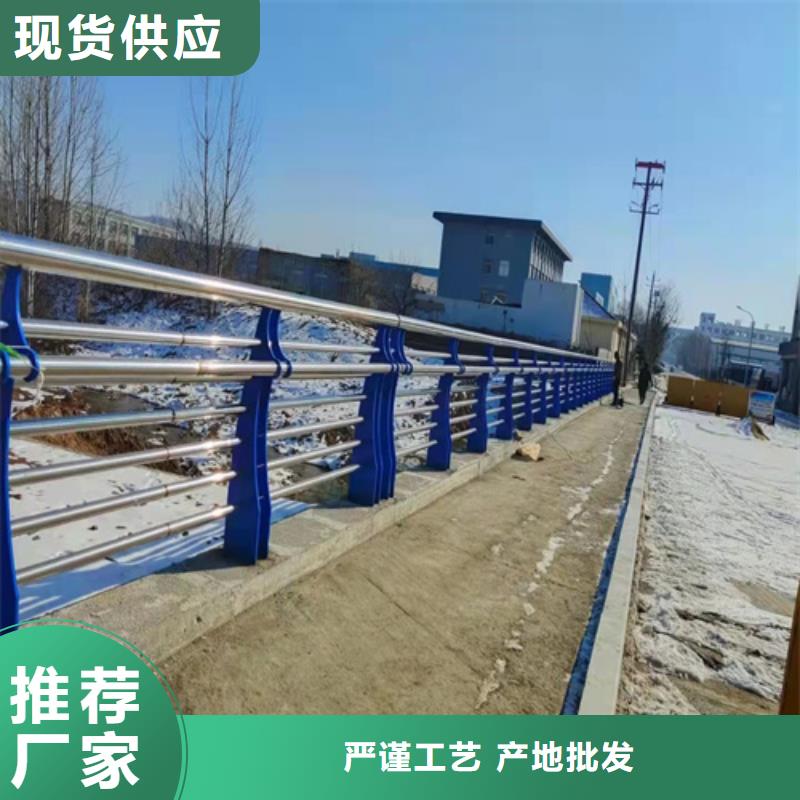 公路桥护栏制造厂家