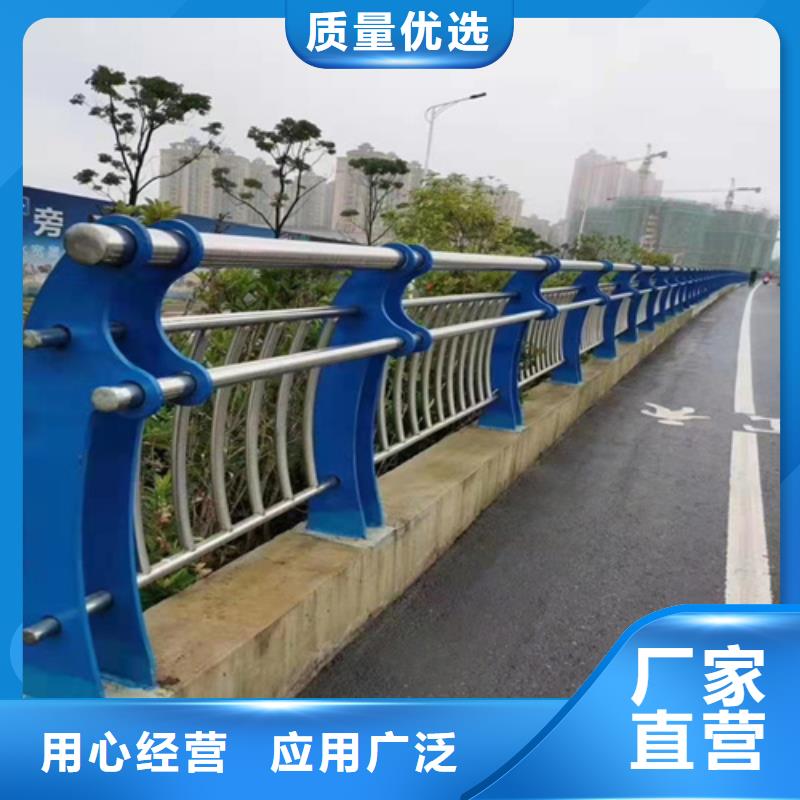 桥梁景观护栏-桥梁景观护栏定制