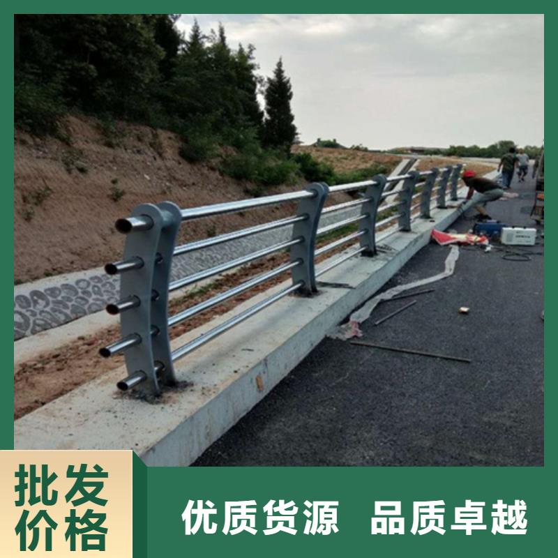 汪清县生产安装不锈钢防撞景观护栏实体大厂