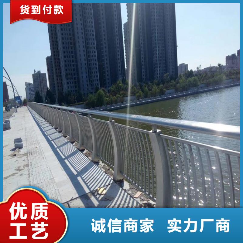 公路防撞护栏采购找口碑厂家