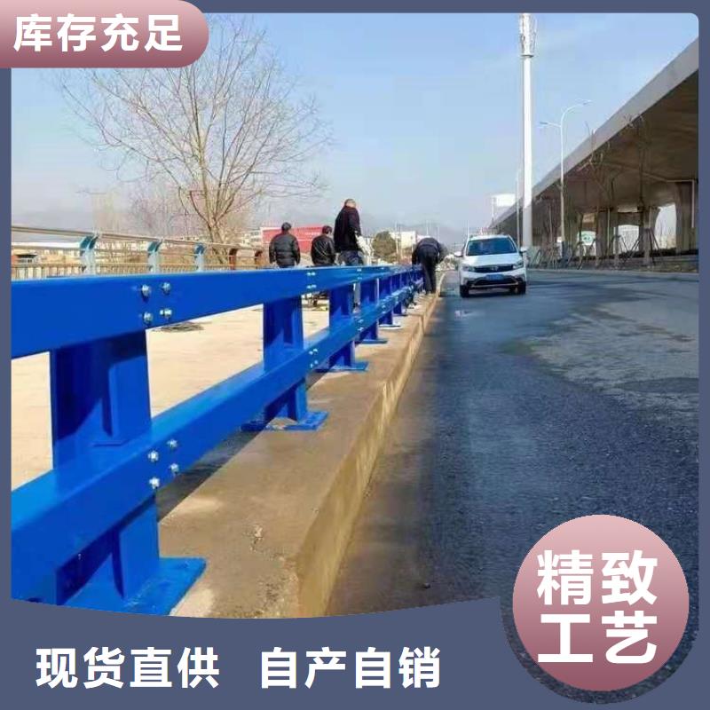 公路防撞护栏采购找口碑厂家