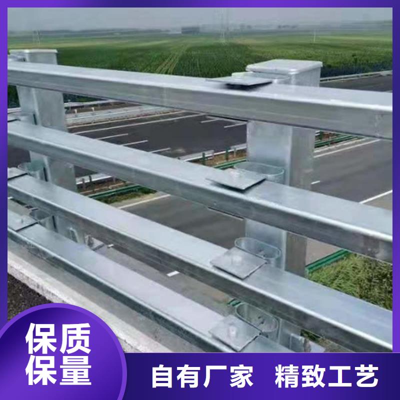 公路防撞护栏采购找口碑厂家