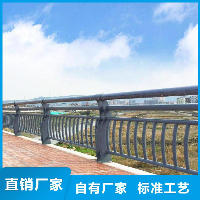 河道防撞栏杆制造厂家