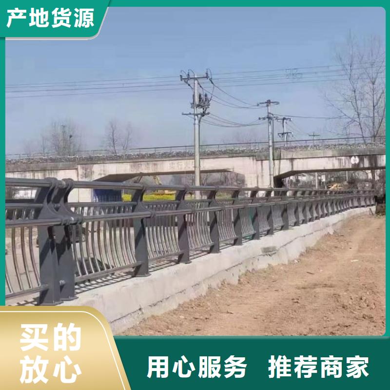 丰润区梁柱式道路防撞护栏样式新颖美观