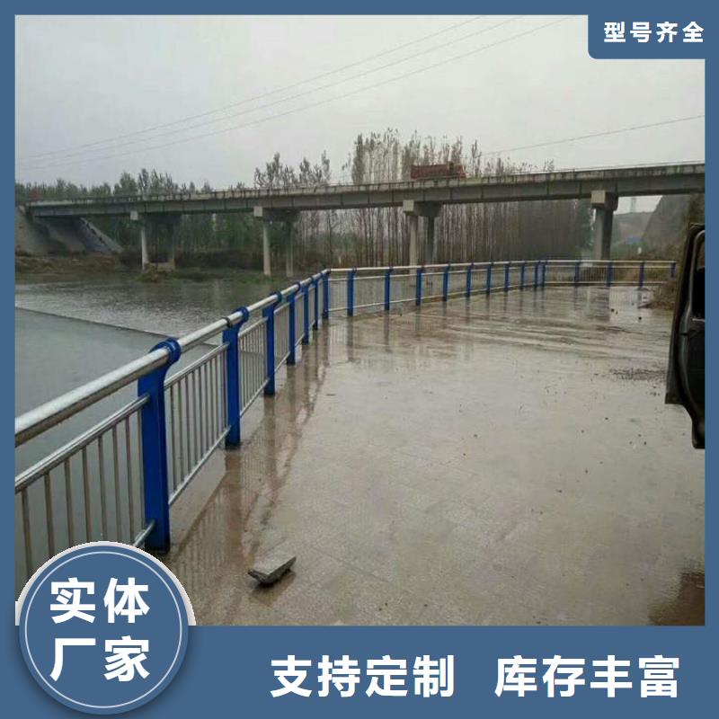 公路桥梁防撞护栏厂家价格预算