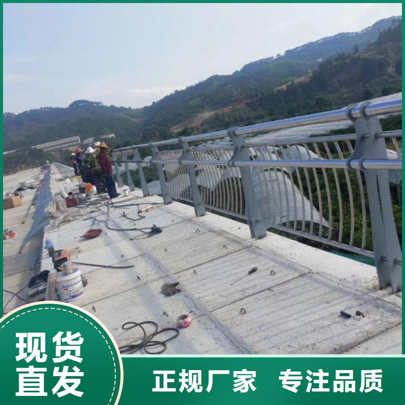 桥梁防撞护栏模板安装方法_多年生产经验