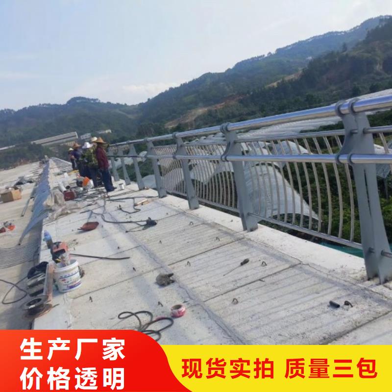 桥梁防撞护栏模板-生产厂家