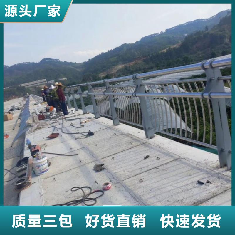 桥梁防撞护栏模板安装方法厂家一手货源