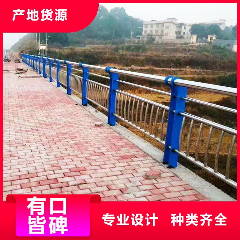 不锈钢道路栏杆施工安装