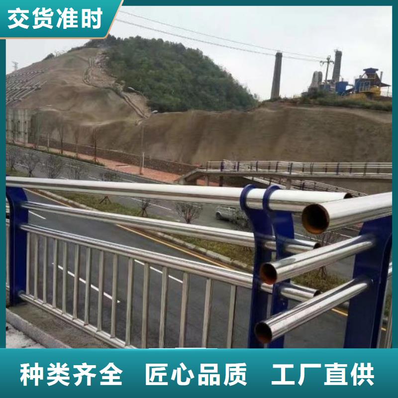 不锈钢桥梁栏杆道路隔离栏出厂严格质检