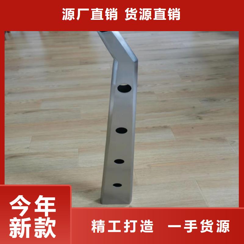 桥梁护栏立柱_灯光护栏厂家新品