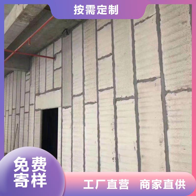 隔墙板施工团队大量现货