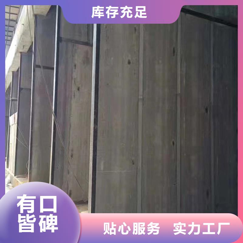 隔墙板定制价格实拍展现