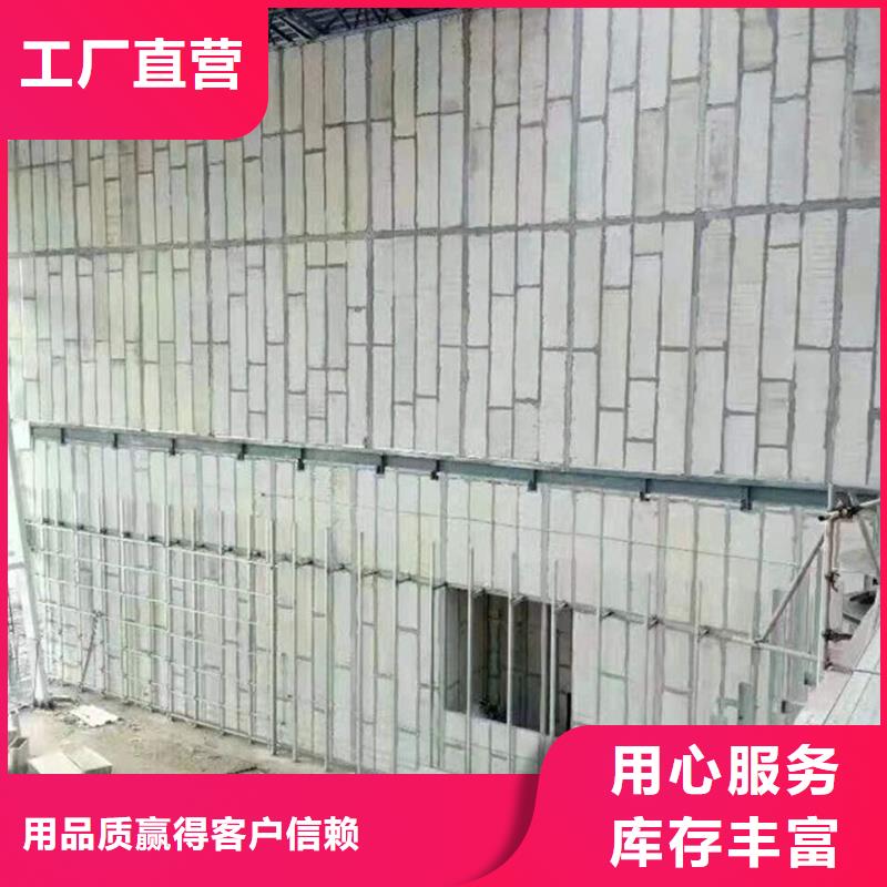 金筑拉丝铝板直供全国品牌:本地厂家