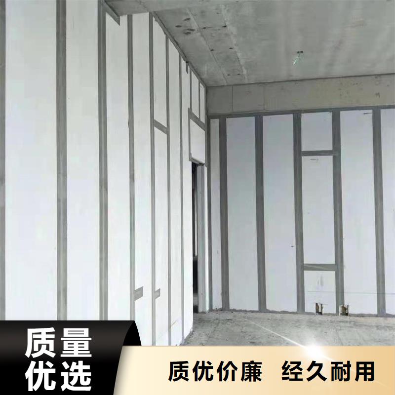 定制批发金筑生产轻质隔墙板的生产厂家